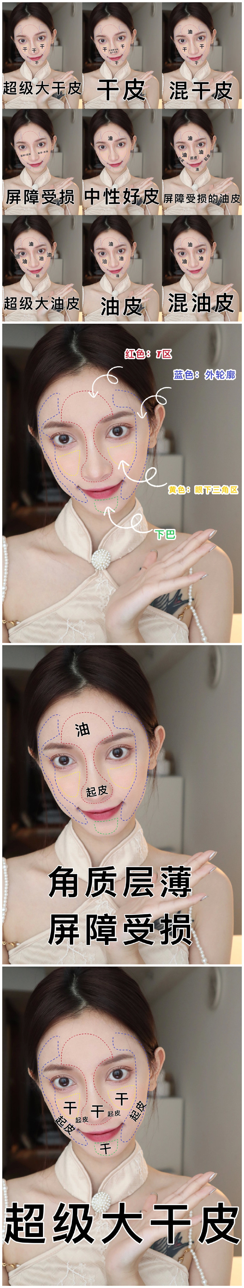 101.jpg