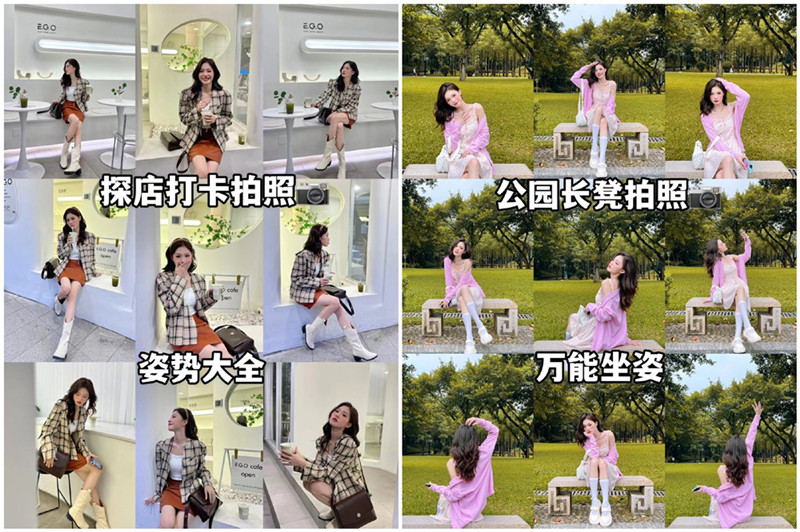 廣西學(xué)彩妝拍照：如何能拍出彩妝大片？