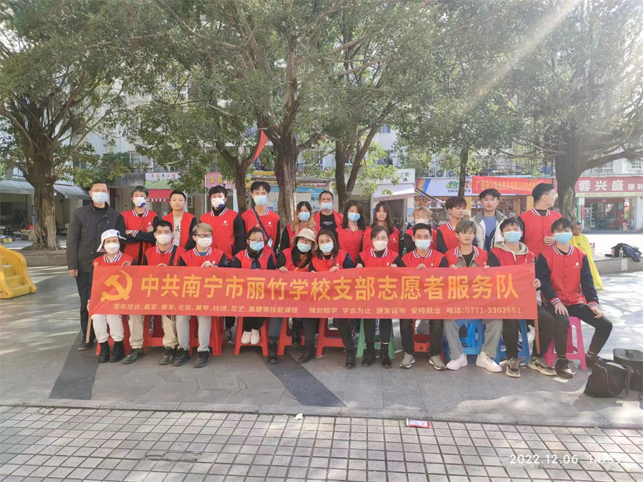 冬日“活雷鋒”進社區(qū)，廣西美發(fā)學校機構(gòu)免費剪發(fā)