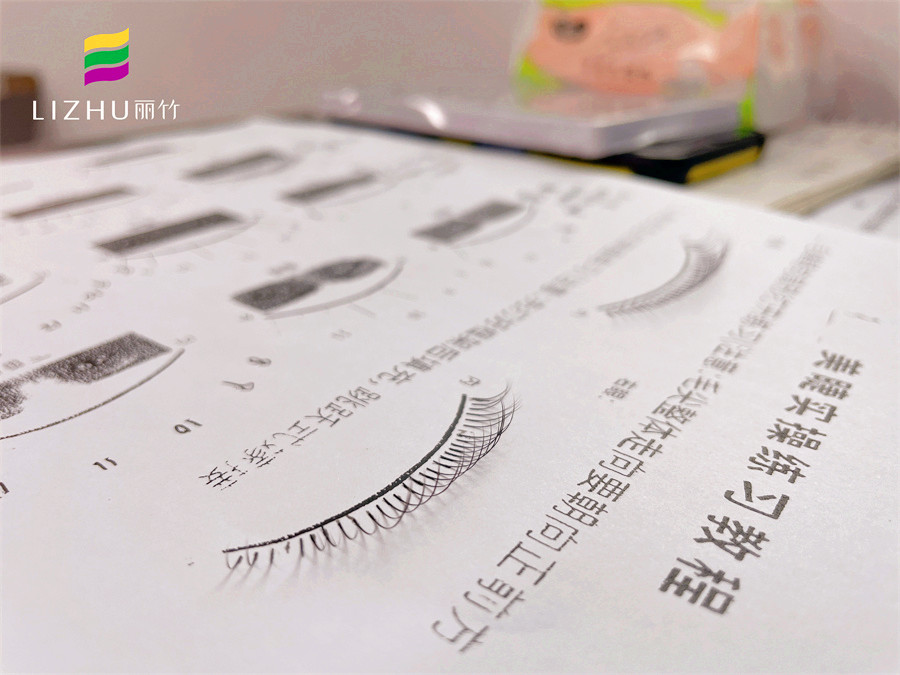 廣西專業(yè)美睫課程：紙上練習(xí)美睫有哪些技巧？