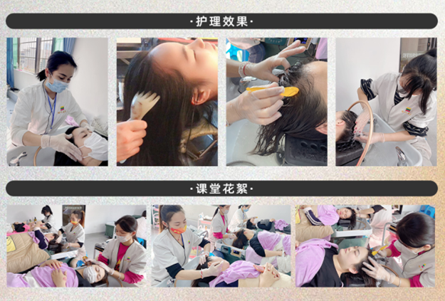 南寧學(xué)養(yǎng)生頭療哪里學(xué)費(fèi)便宜？南寧專業(yè)養(yǎng)生頭療學(xué)校歡迎你