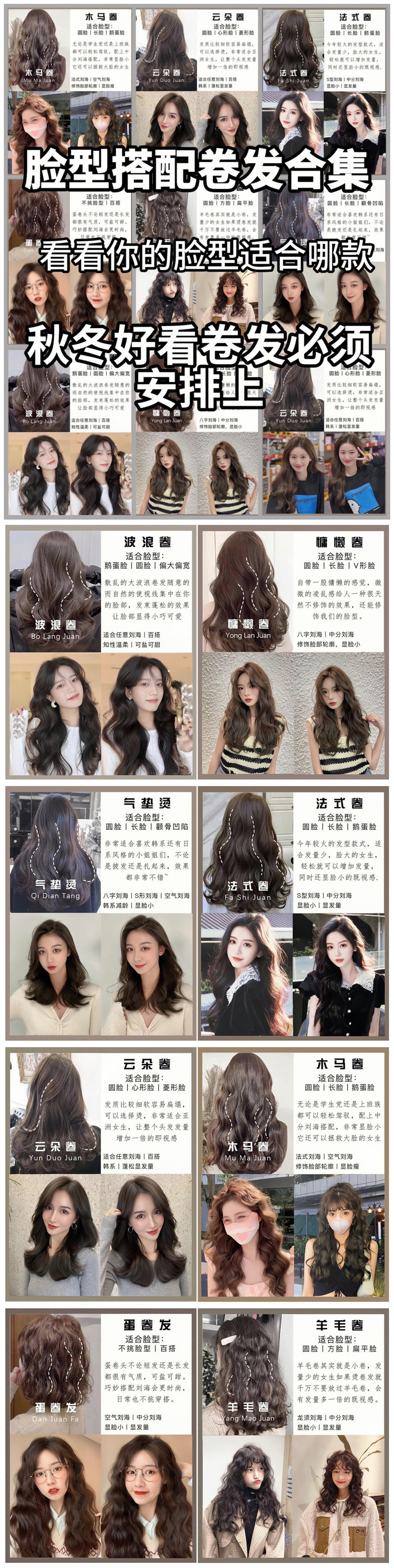 微信圖片_20230204092410_副本.jpg