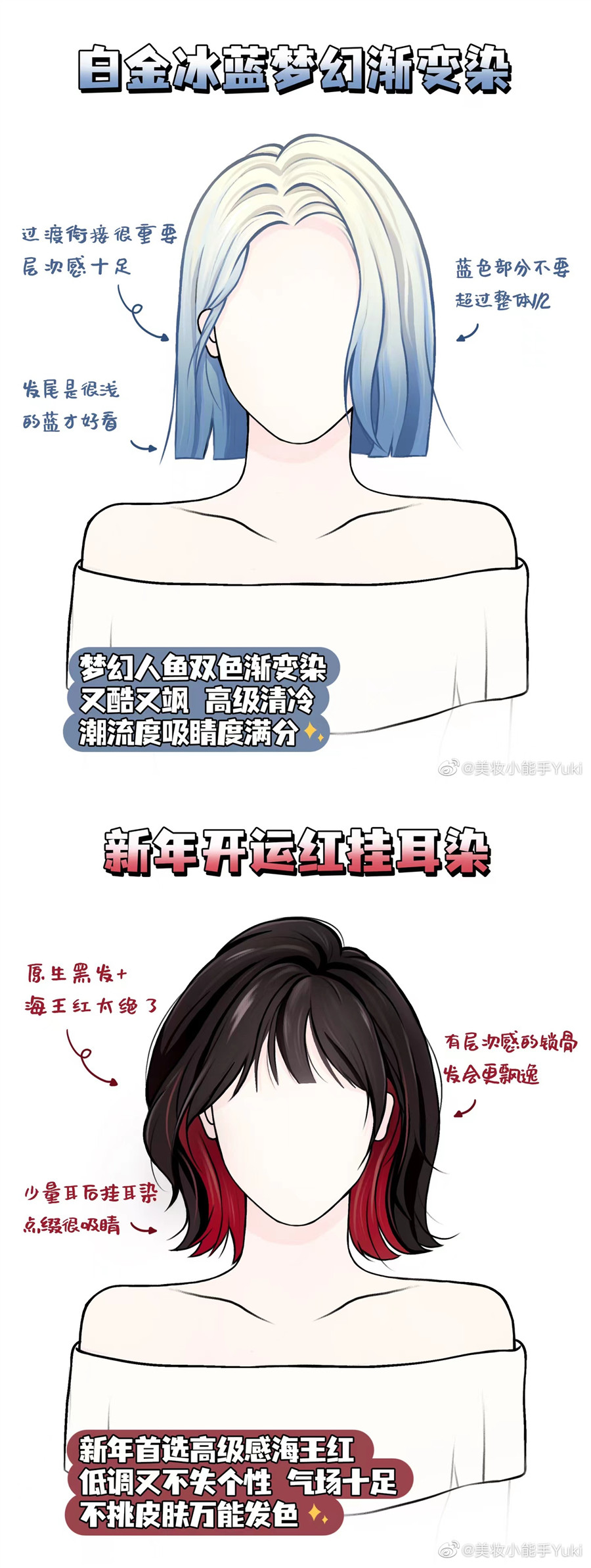 102.jpg