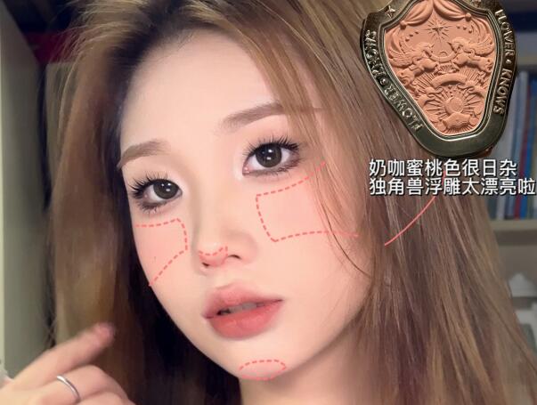 氧氣栗子妝容教程，廣西化妝眼妝培訓(xùn)