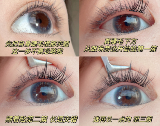 單眼皮腫眼泡眼妝教程，南寧化妝培訓(xùn)眼妝