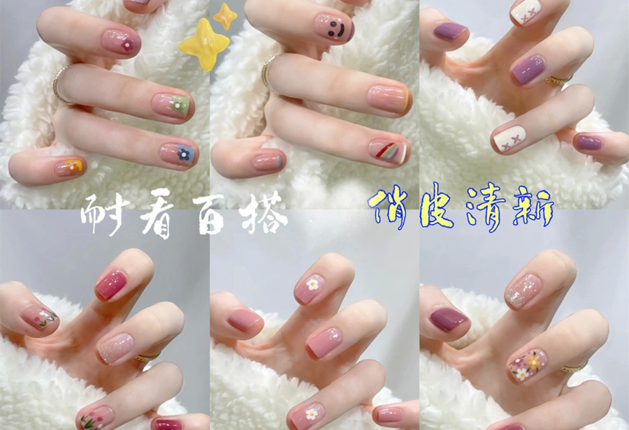 夏日短款美甲，麗竹美甲師學(xué)校推薦