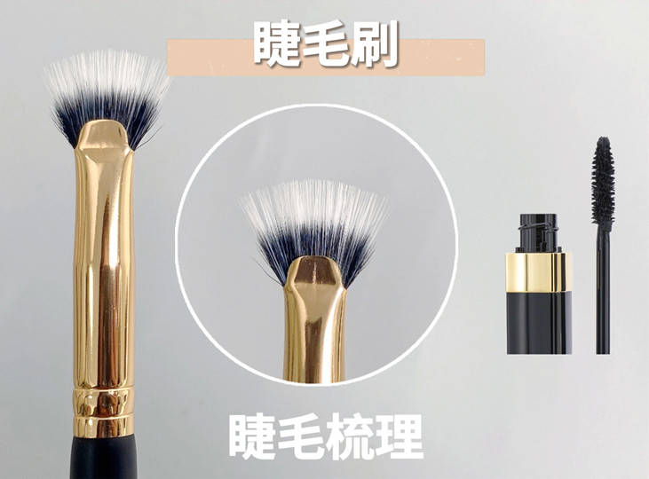 化妝新手眼妝畫法，南寧化妝學(xué)校推薦