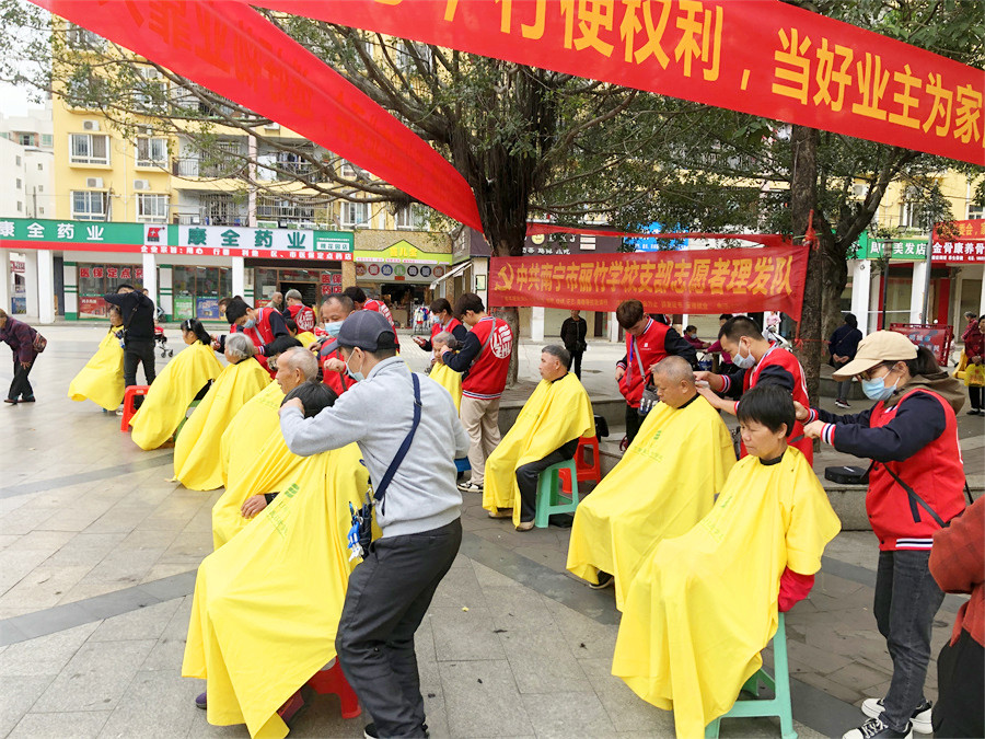 學(xué)雷鋒 | 麗竹學(xué)校4月美發(fā)公益活動圓滿結(jié)束