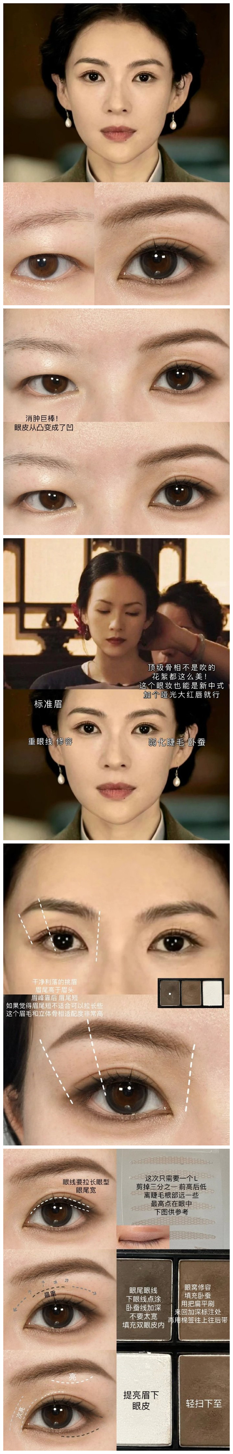 initpintu_副本.jpg