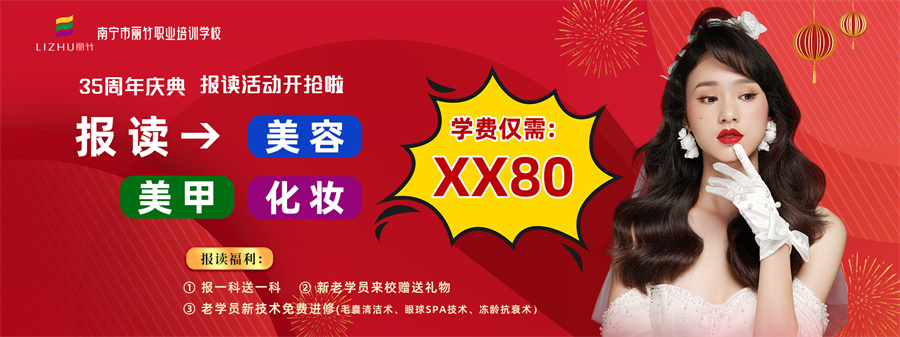 網站輪播.jpg