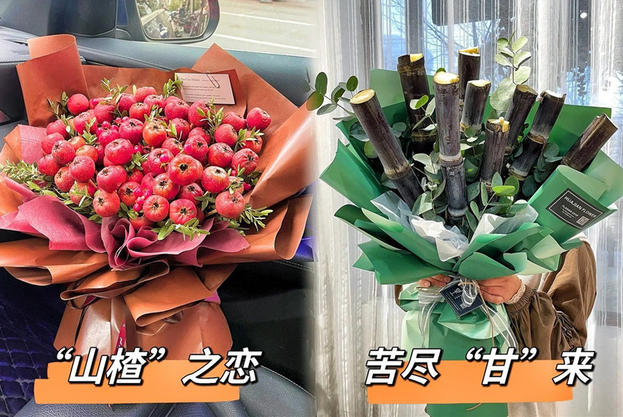 創(chuàng)意水果花束，廣西花藝師學校帶你全是浪漫