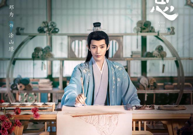 葉十七純欲小狐貍妝造分析，廣西人物形象設計專業(yè)
