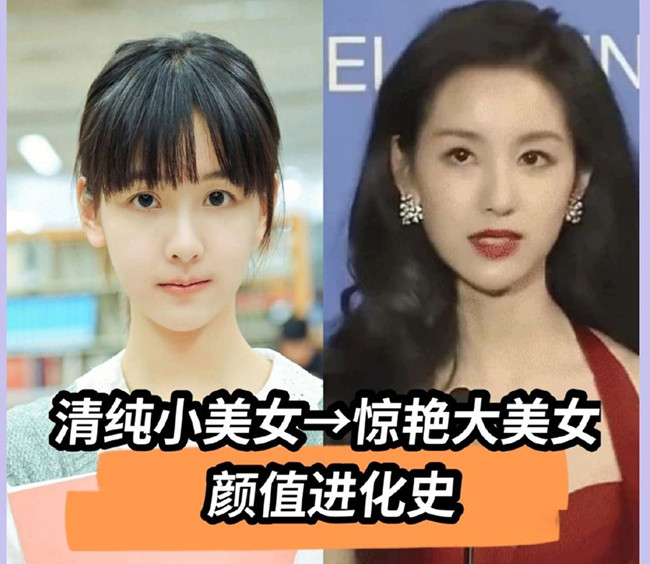 青春下美女如何逆襲濃顏大美人？