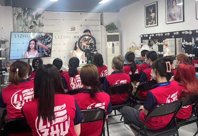 零基礎(chǔ)學新娘造型 | 學化妝在南寧