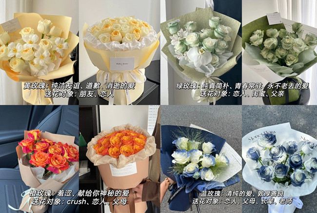 不同顏色的玫瑰代表的寓意，南寧學(xué)花藝插花