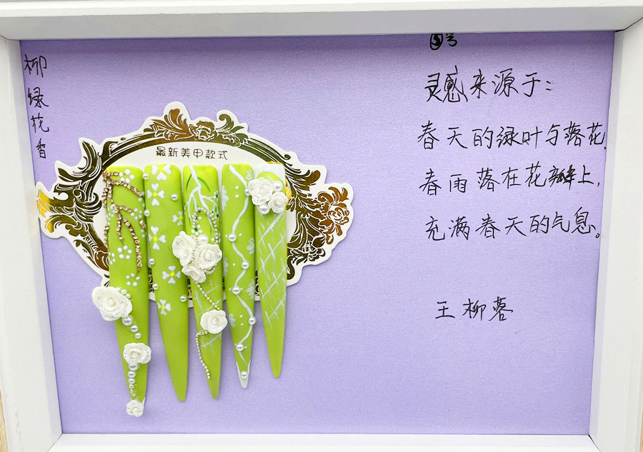 南寧培訓(xùn)美甲師學(xué)員雕花彩繪作品