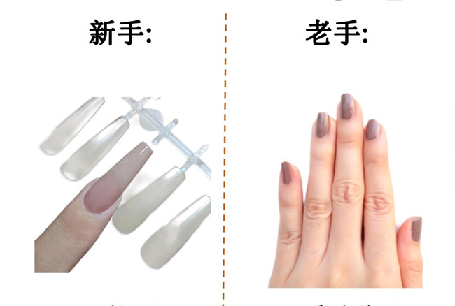 如何分辨新舊美甲師？南寧美甲基礎