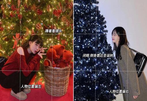 圣誕節(jié)拍照技巧，南寧彩妝造型攝影