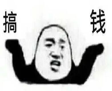 搞錢！南寧美睫學(xué)校和南寧美容頭療雙重福利