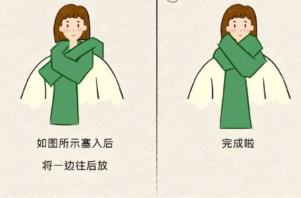 圍巾怎么系好看？廣西化妝形象造型培訓(xùn)