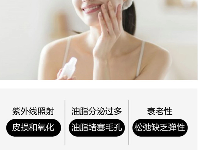 簡(jiǎn)單護(hù)膚步驟，廣西美容護(hù)膚養(yǎng)顏學(xué)校教學(xué)