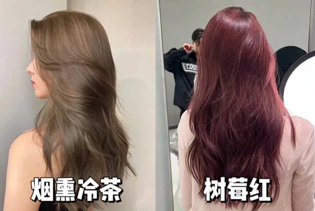 顯白不用漂的棕系發(fā)色，南寧染發(fā)技術(shù)學(xué)校推薦