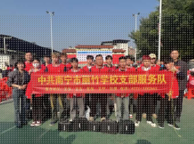 南寧“學(xué)雷鋒”志愿者服務(wù)活動，麗竹在行動