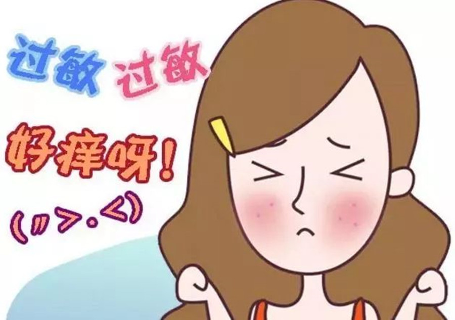 預(yù)防春季（過）敏的方法，南寧皮膚管理師總結(jié)