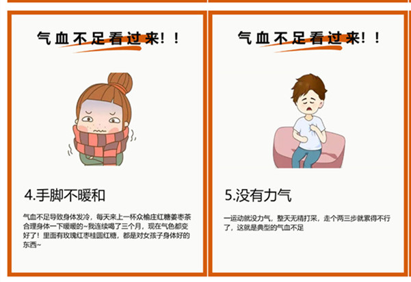 女生虛的表現(xiàn)以及管理方法，南寧職業(yè)美容分享