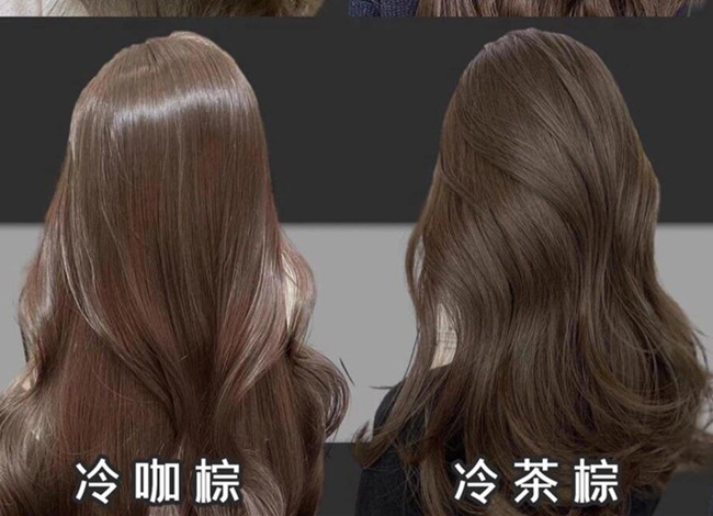 分享夏季免漂仙女染發(fā)，告訴你南寧學染發(fā)哪里好？