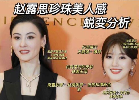 臉肥臉大化妝技巧，南寧彩妝造型培訓(xùn)