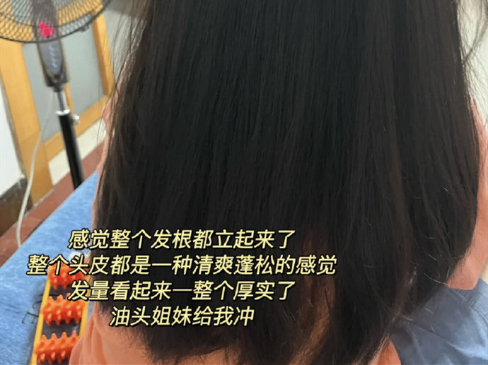 大美女的美發(fā)養(yǎng)護技巧，廣西美發(fā)護發(fā)教學