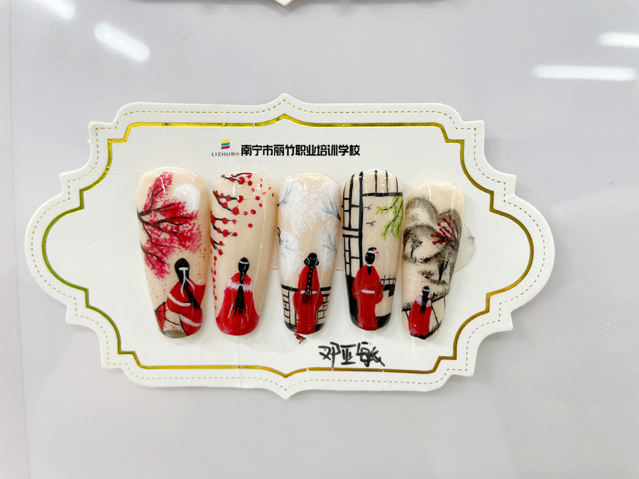 中式國風(fēng)美甲，廣西美甲款式造型學(xué)校