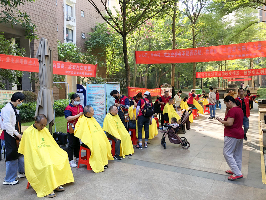 廣西理發(fā)活動免費(fèi)，紫羅蘭莊園專場受歡迎