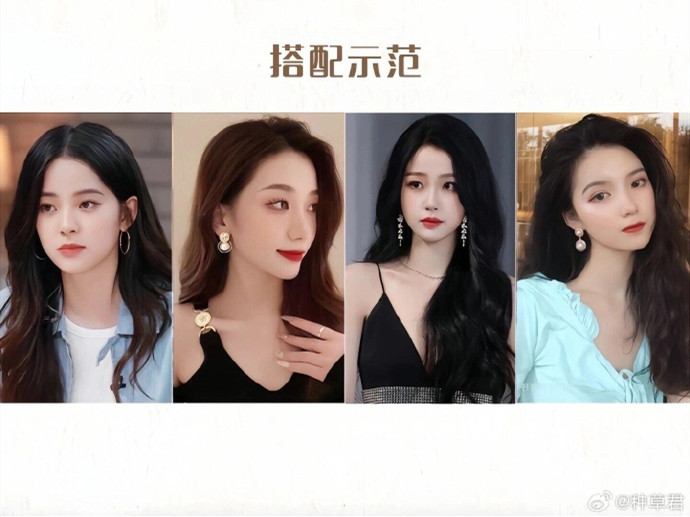 不同發(fā)型如何挑選耳飾？廣西學(xué)化妝形象哪里好？