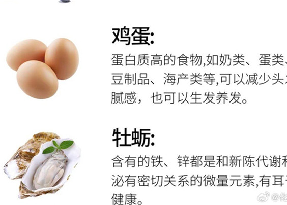 你的頭發(fā)為什么掉？南寧美發(fā)護(hù)發(fā)學(xué)習(xí)