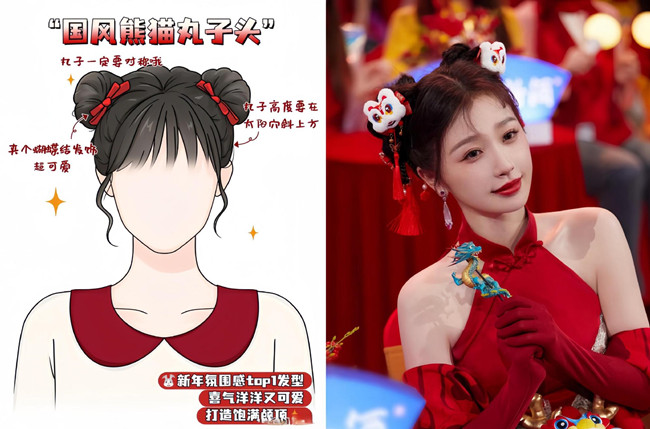 年會慶典編發(fā)造型，廣西彩妝形象學(xué)校
