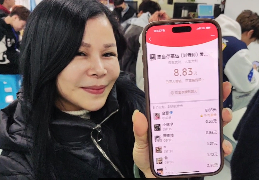 廣西美發(fā)技術(shù)造型學(xué)校開(kāi)學(xué)日，紅包助興“開(kāi)門(mén)紅”