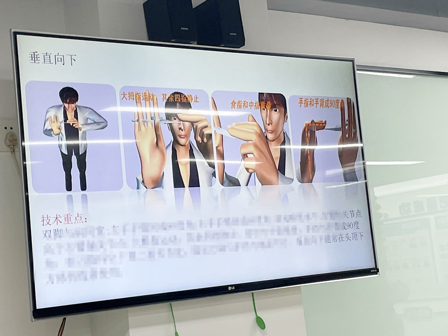 美發(fā)新手垂直修剪技術(shù)重點，學(xué)美容從零開始