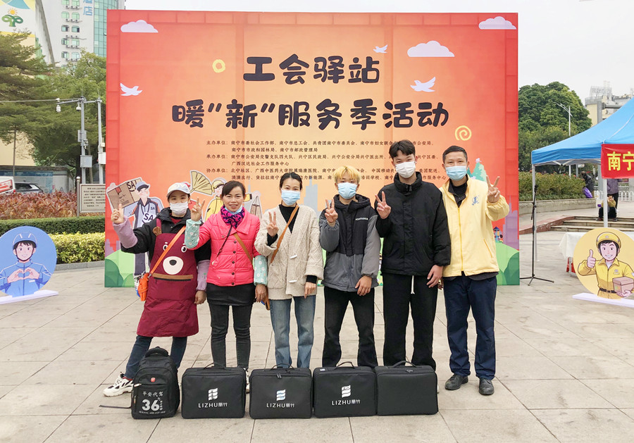 南寧美發(fā)學校義剪，暖心過元宵