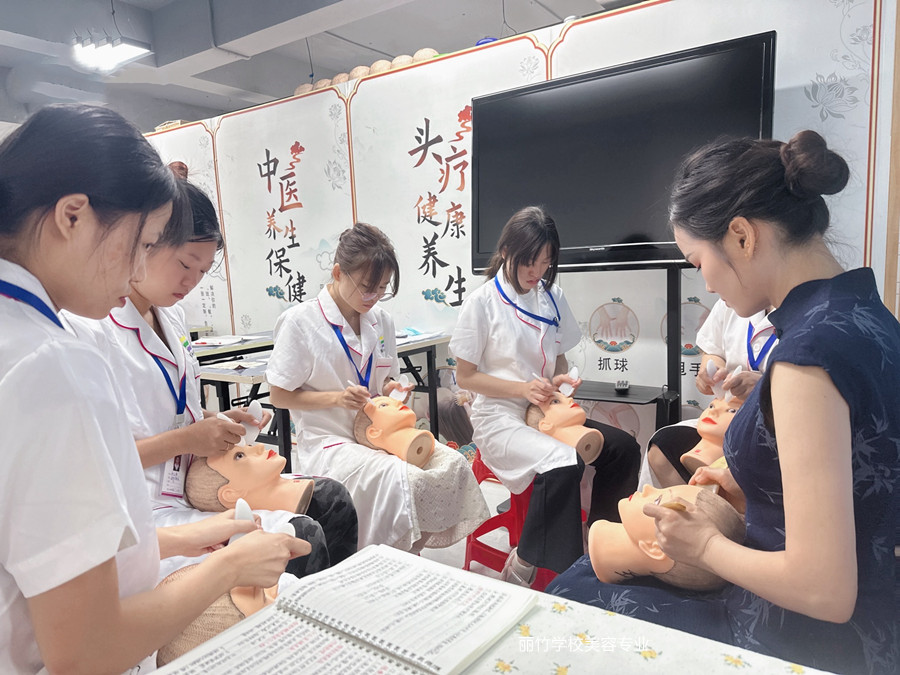南寧美容健康：為什么推薦女生學美容？
