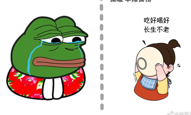 如何把脾胃養(yǎng)好？廣西美容健康管理學(xué)校分享