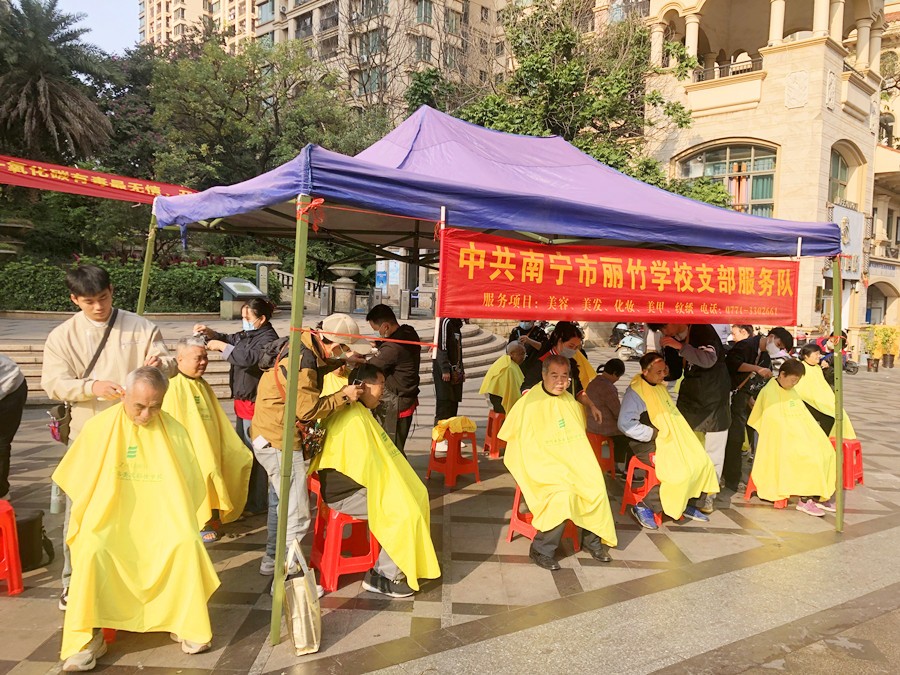 廣西美發(fā)愛(ài)心義剪活動(dòng)，用手藝傳遞溫暖